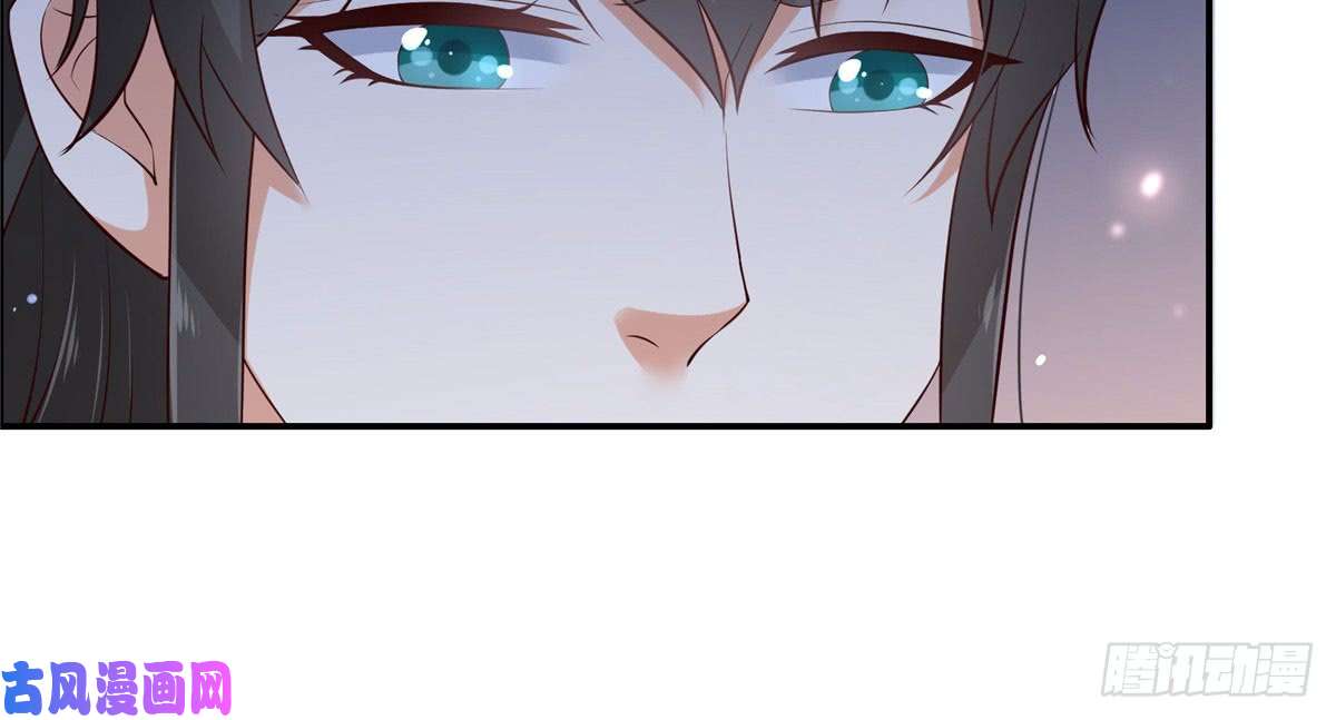 腹黑邪王宠入骨第16话 她到底是谁？