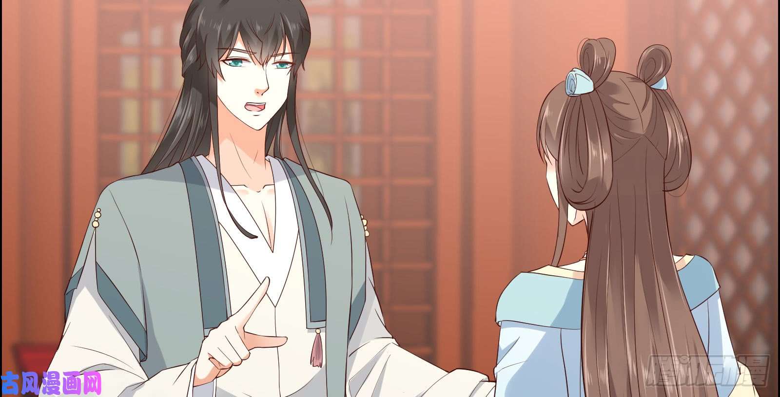 腹黑邪王宠入骨第16话 她到底是谁？