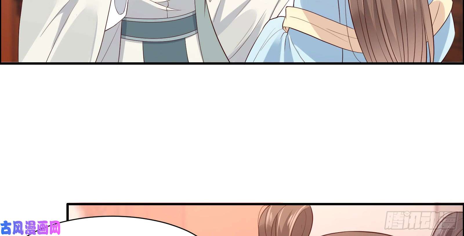 腹黑邪王宠入骨第16话 她到底是谁？