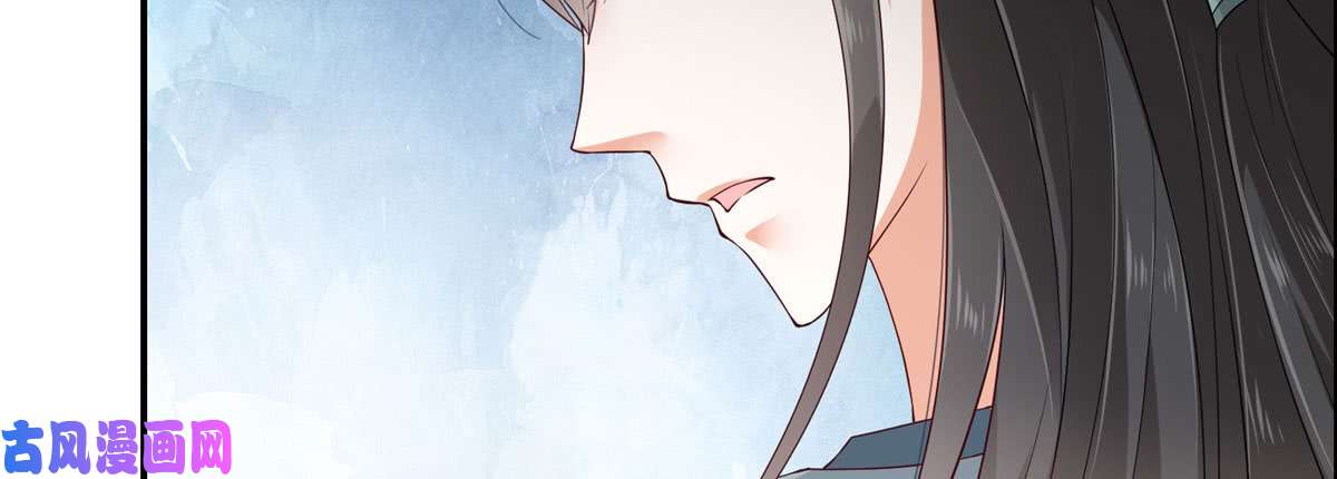 腹黑邪王宠入骨第16话 她到底是谁？