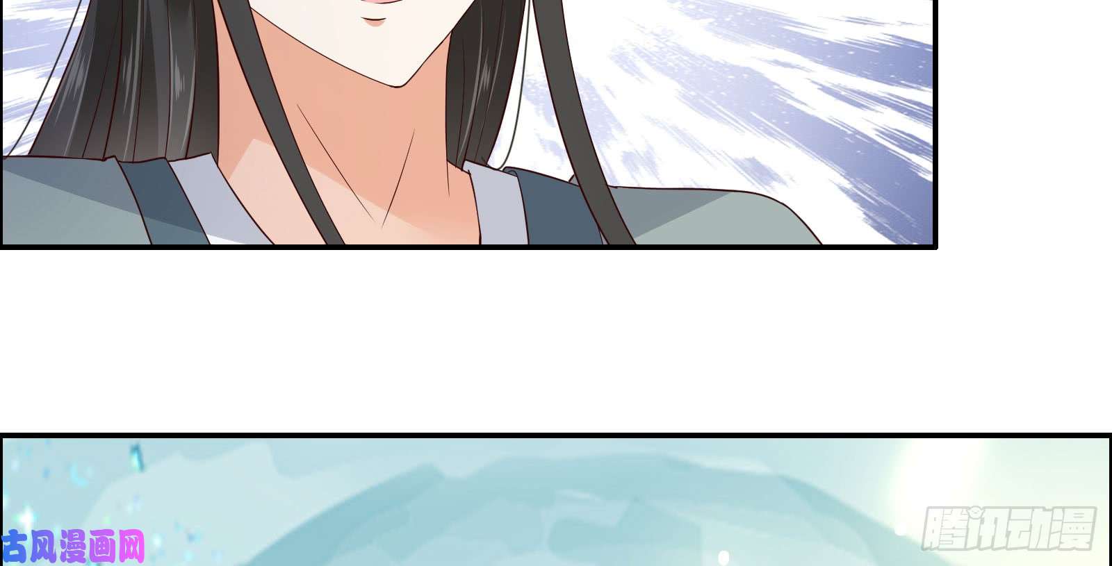 腹黑邪王宠入骨第16话 她到底是谁？