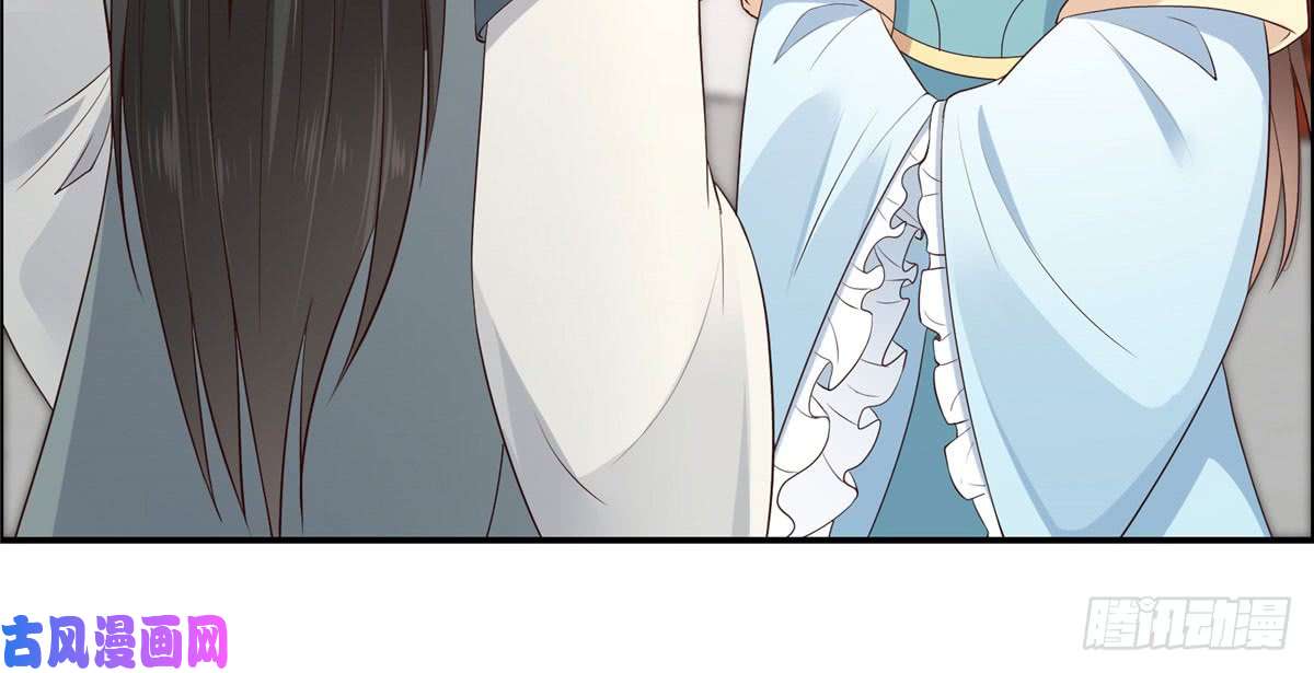 腹黑邪王宠入骨第16话 她到底是谁？