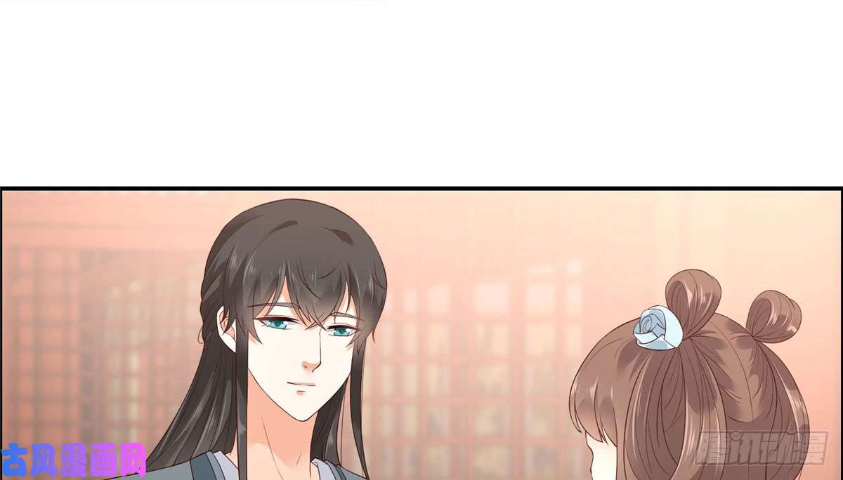 腹黑邪王宠入骨第17话 冤家送上门