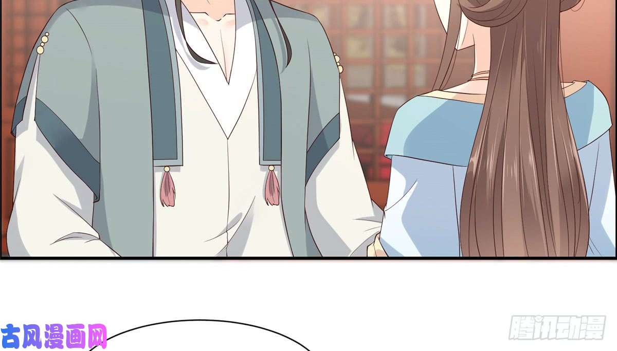 腹黑邪王宠入骨第17话 冤家送上门