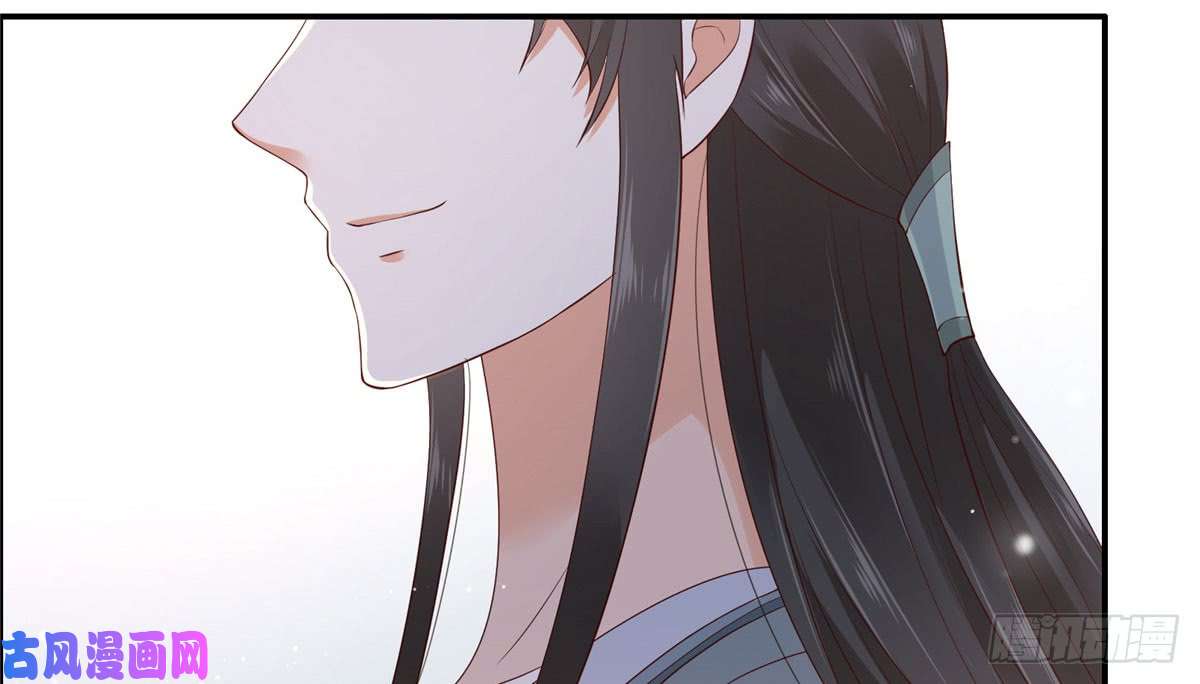 腹黑邪王宠入骨第17话 冤家送上门