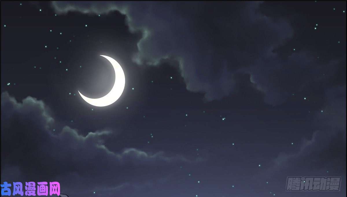 腹黑邪王宠入骨第17话 冤家送上门