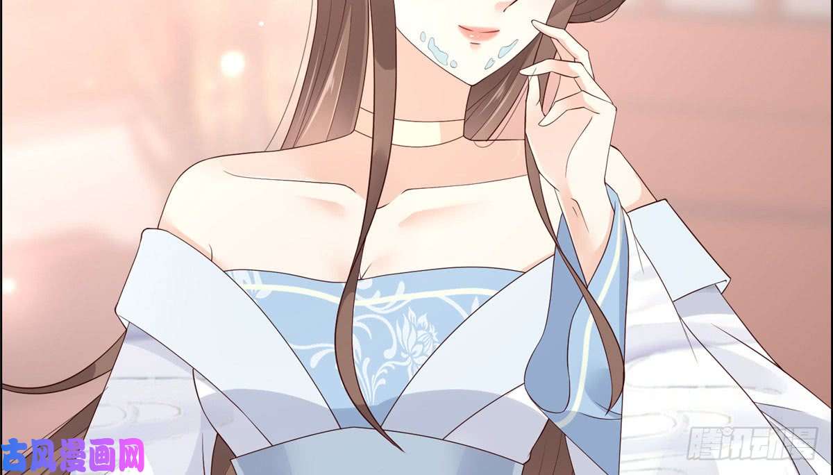 腹黑邪王宠入骨第17话 冤家送上门