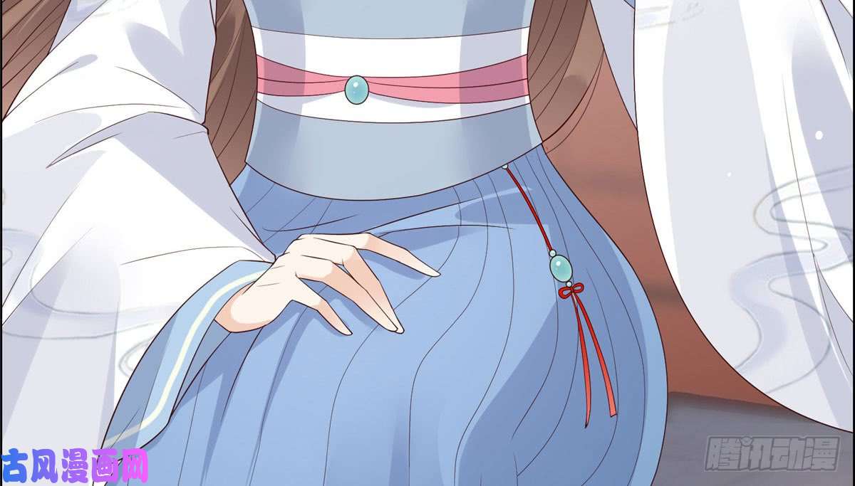 腹黑邪王宠入骨第17话 冤家送上门