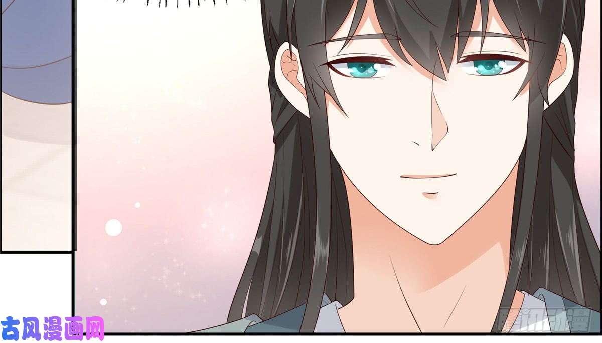 腹黑邪王宠入骨第17话 冤家送上门