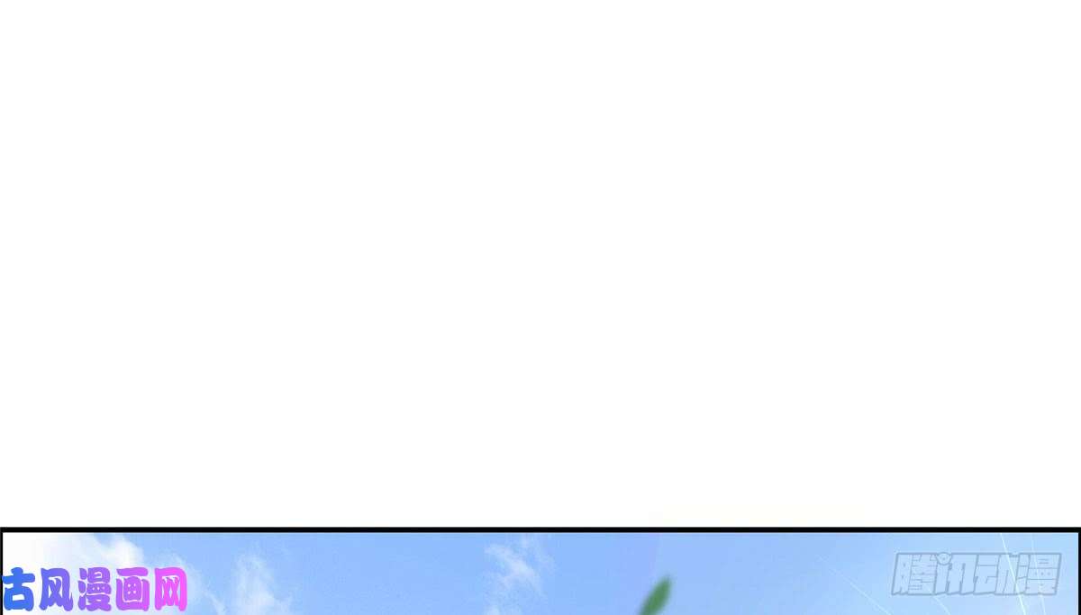 腹黑邪王宠入骨第17话 冤家送上门