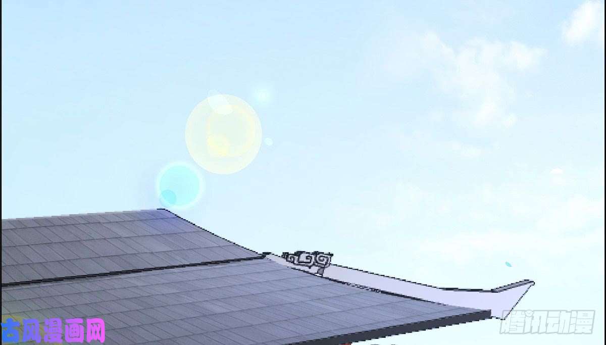 腹黑邪王宠入骨第17话 冤家送上门