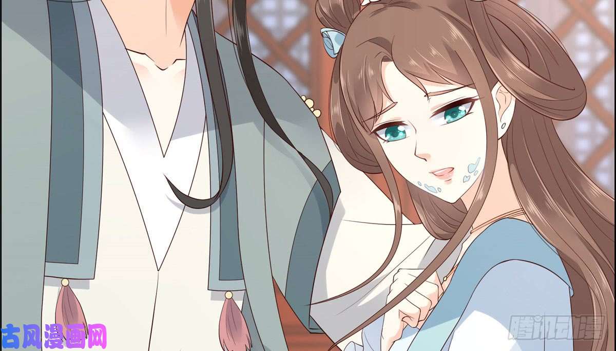 腹黑邪王宠入骨第17话 冤家送上门