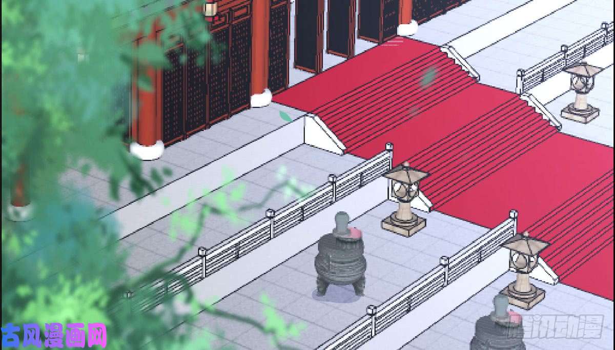 腹黑邪王宠入骨第17话 冤家送上门