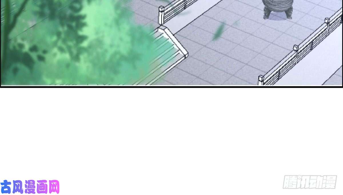 腹黑邪王宠入骨第17话 冤家送上门