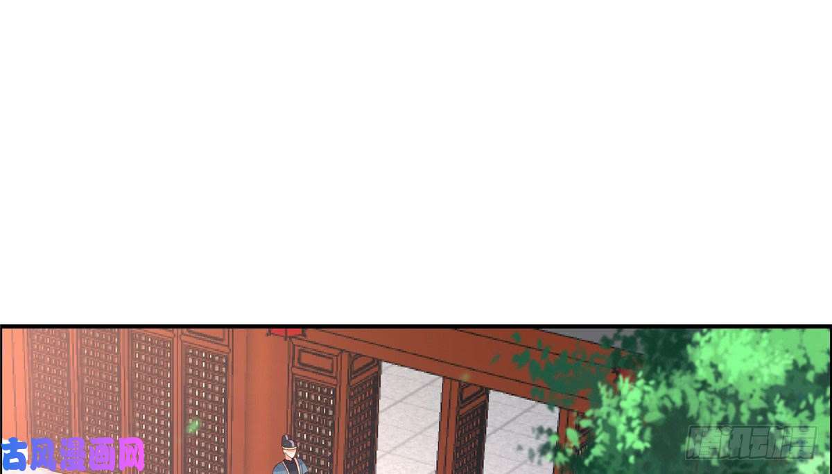 腹黑邪王宠入骨第17话 冤家送上门