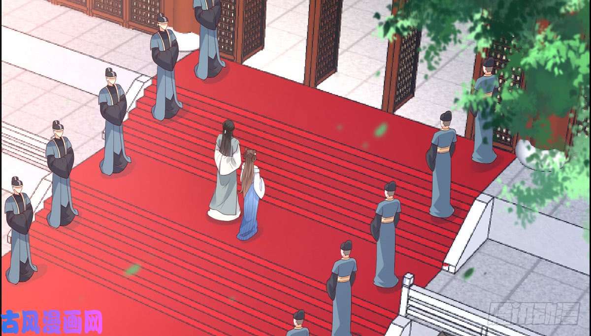 腹黑邪王宠入骨第17话 冤家送上门