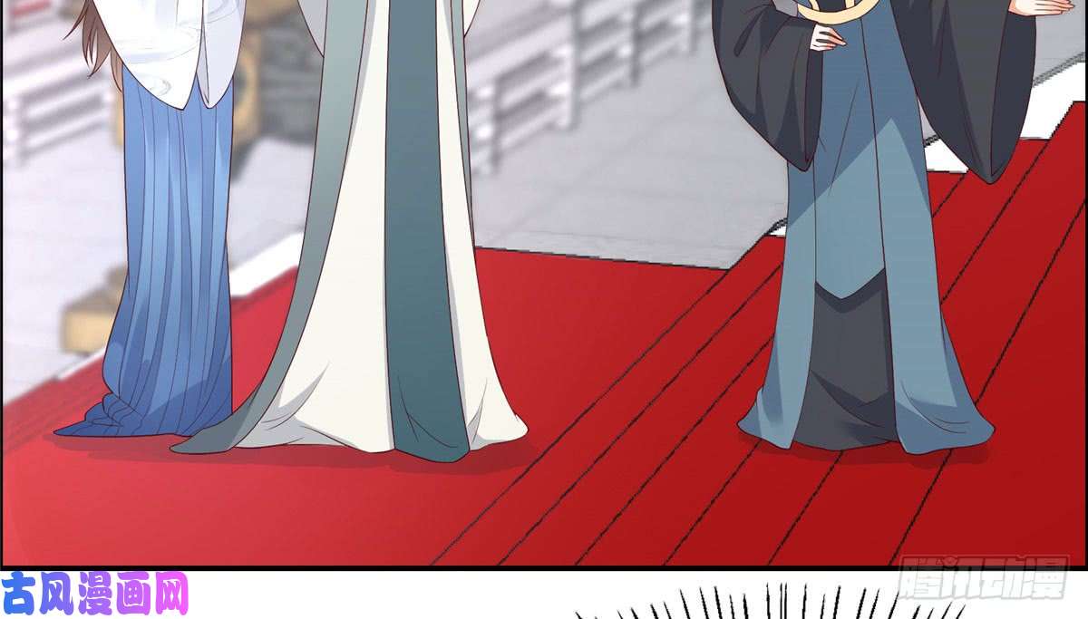 腹黑邪王宠入骨第17话 冤家送上门