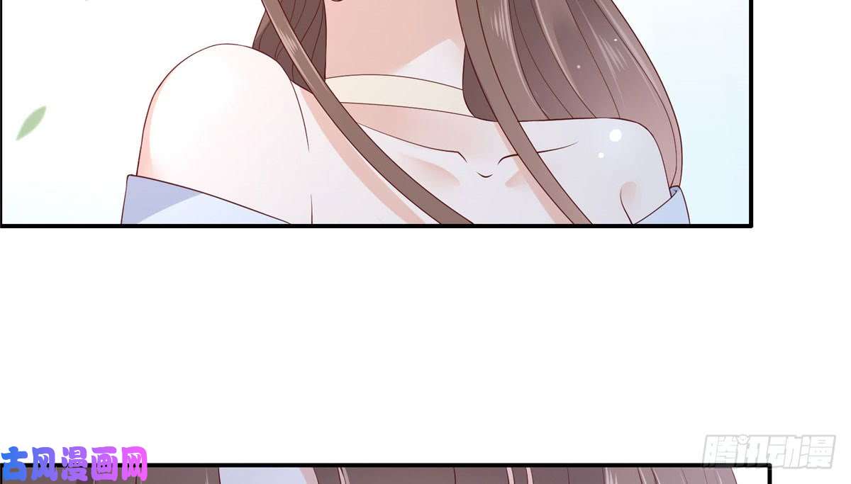 腹黑邪王宠入骨第17话 冤家送上门