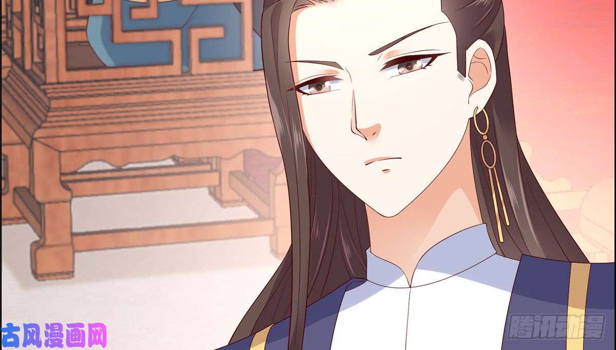 腹黑邪王宠入骨第17话 冤家送上门