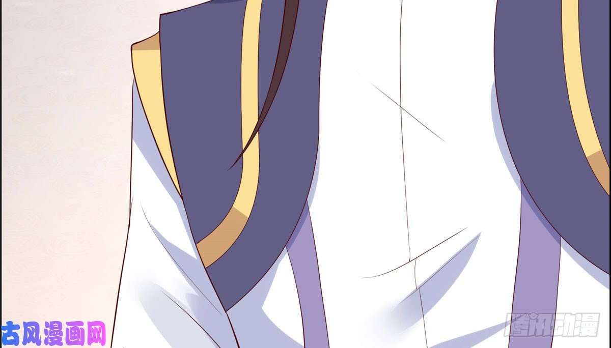 腹黑邪王宠入骨第17话 冤家送上门