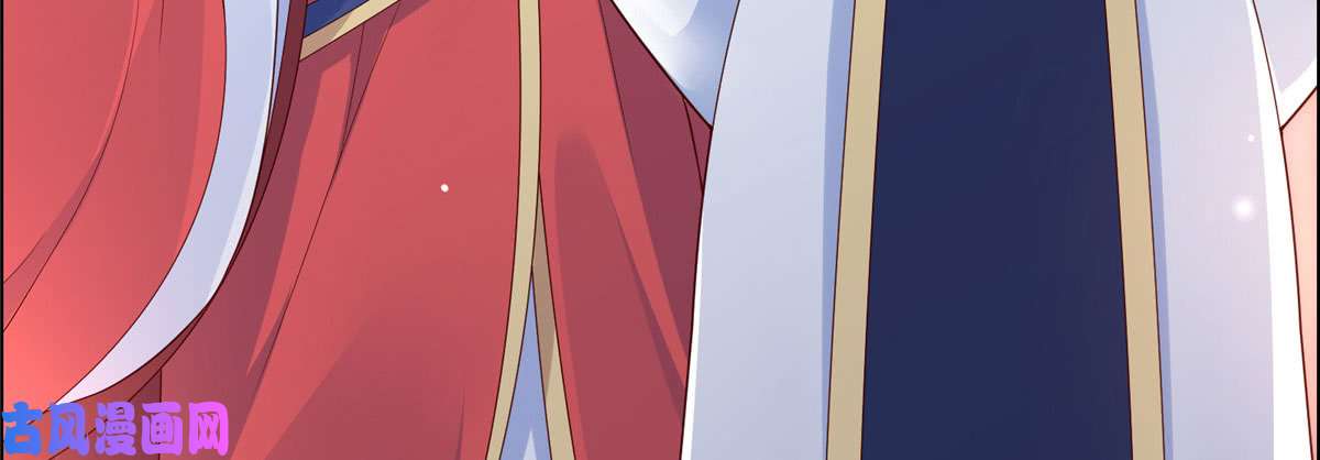 腹黑邪王宠入骨第17话 冤家送上门