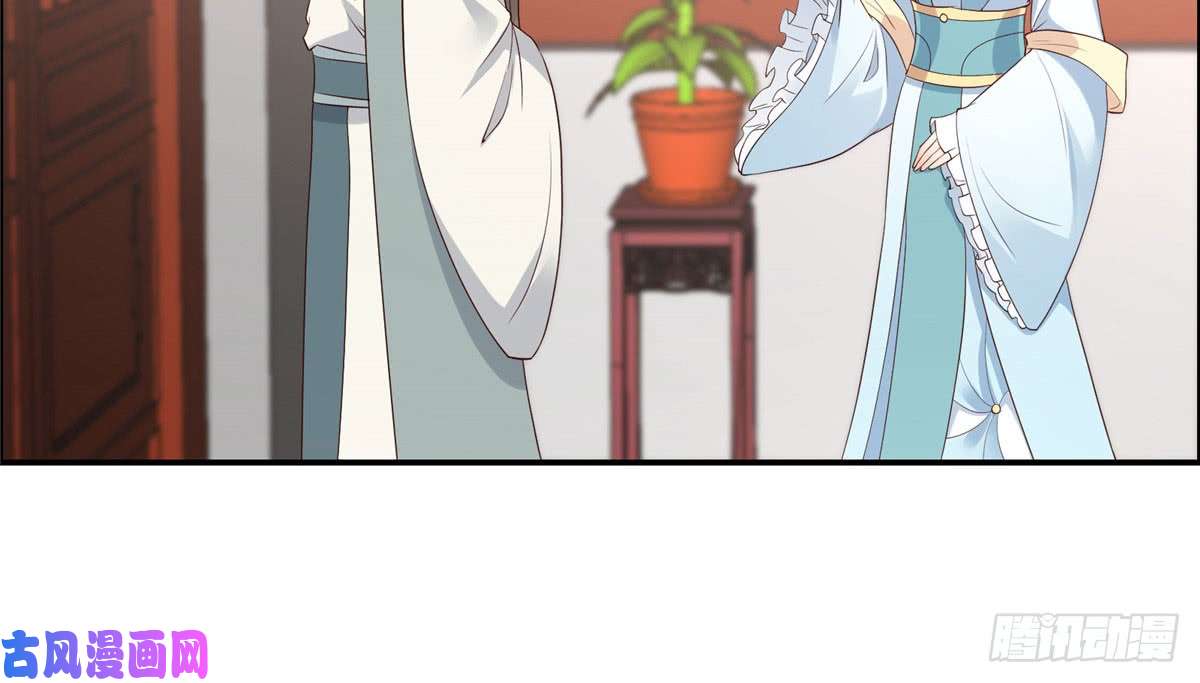 腹黑邪王宠入骨第17话 冤家送上门