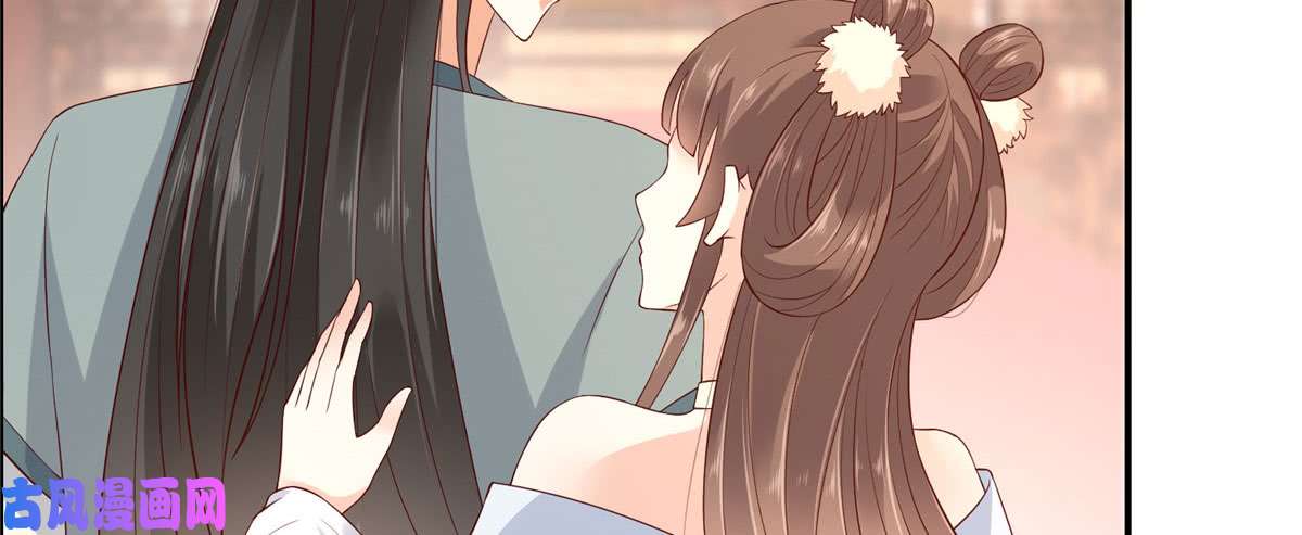 腹黑邪王宠入骨第18话 天要亡我