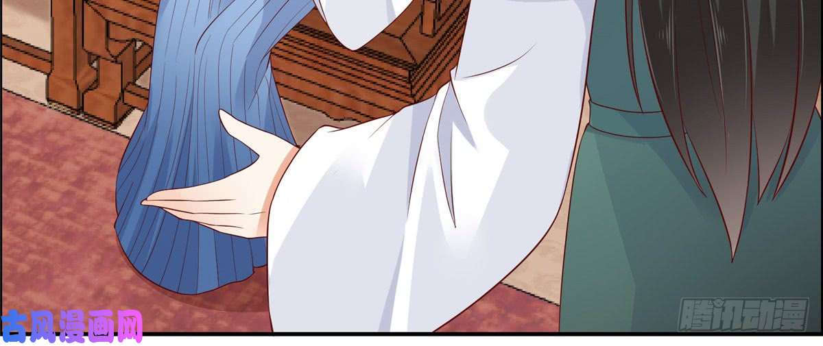 腹黑邪王宠入骨第18话 天要亡我