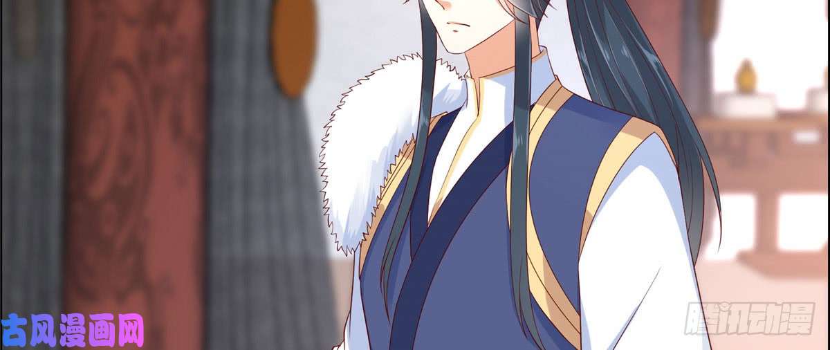 腹黑邪王宠入骨第18话 天要亡我