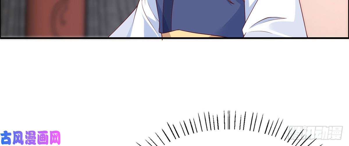 腹黑邪王宠入骨第18话 天要亡我