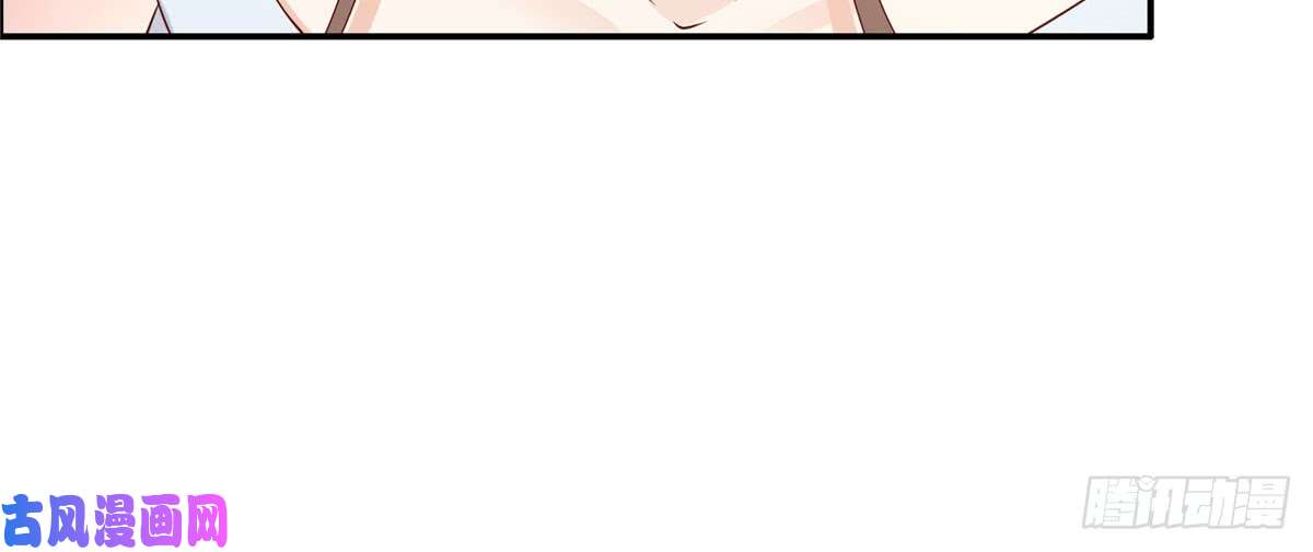 腹黑邪王宠入骨第18话 天要亡我