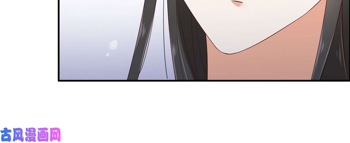 腹黑邪王宠入骨第18话 天要亡我