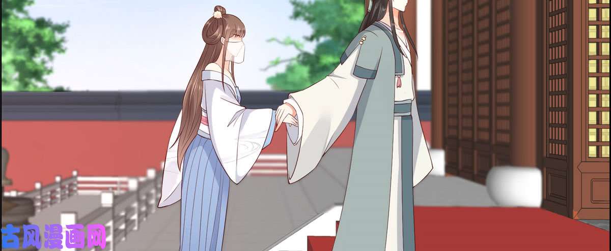 腹黑邪王宠入骨第18话 天要亡我