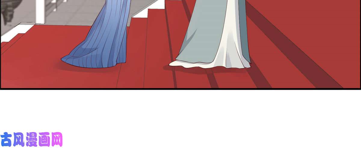 腹黑邪王宠入骨第18话 天要亡我