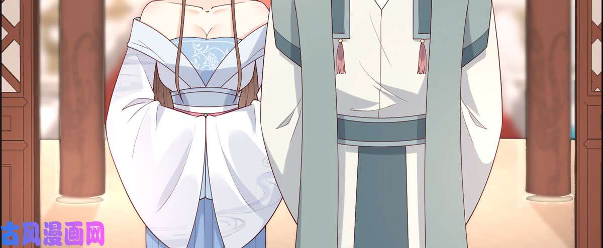 腹黑邪王宠入骨第18话 天要亡我