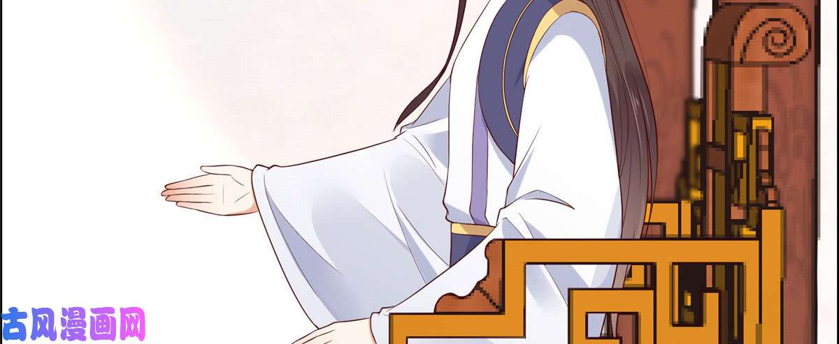 腹黑邪王宠入骨第18话 天要亡我