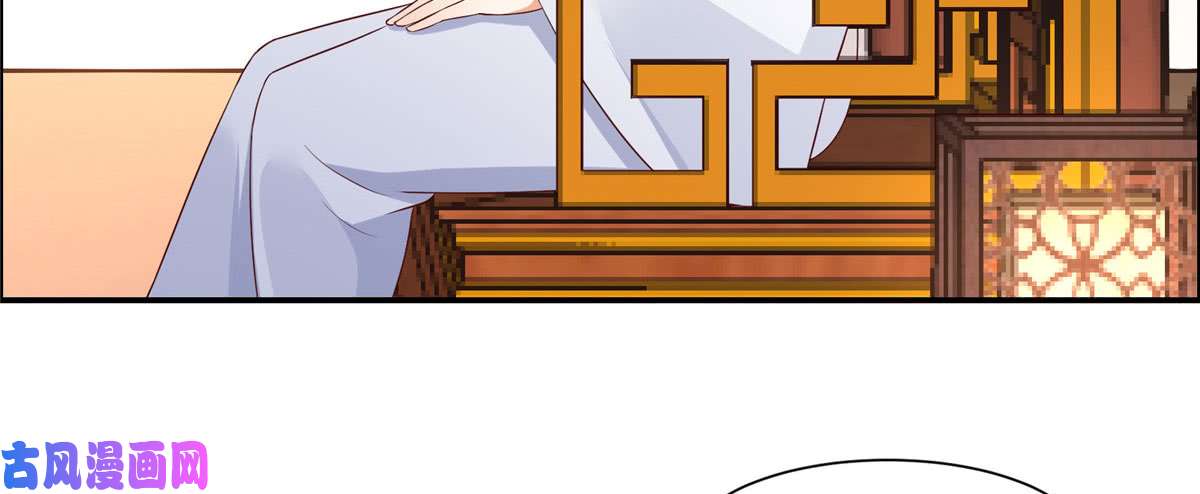 腹黑邪王宠入骨第18话 天要亡我