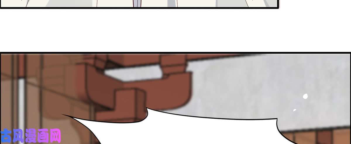 腹黑邪王宠入骨第18话 天要亡我