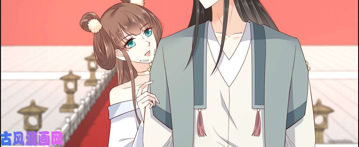 腹黑邪王宠入骨第18话 天要亡我