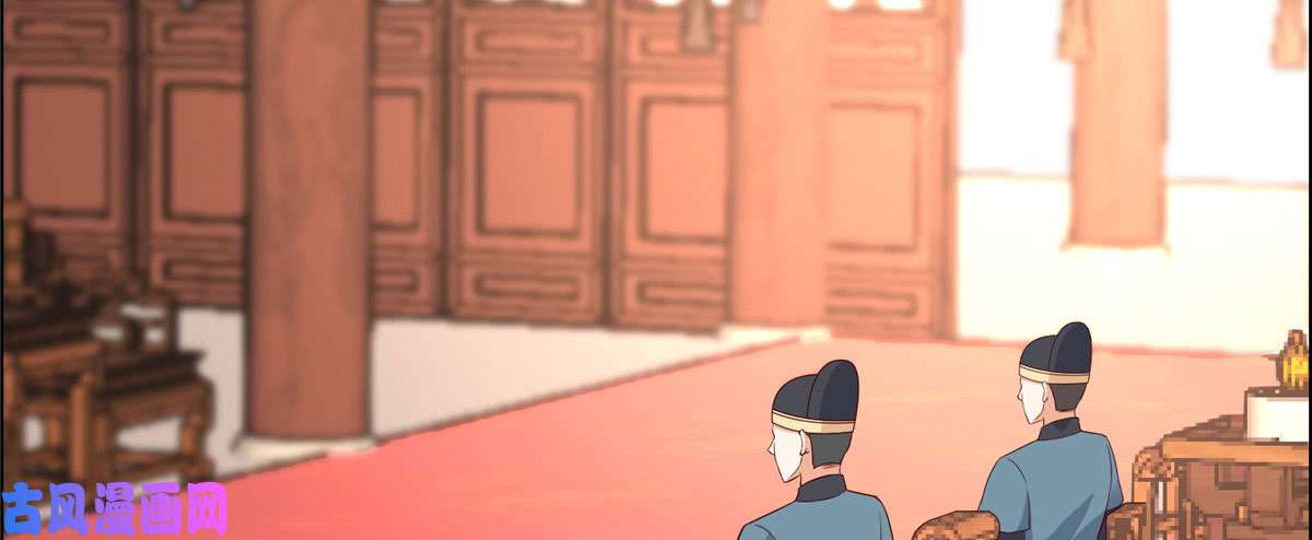 腹黑邪王宠入骨第18话 天要亡我