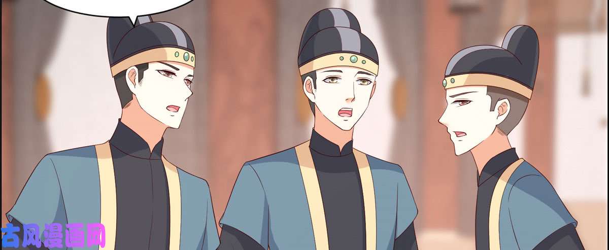 腹黑邪王宠入骨第18话 天要亡我