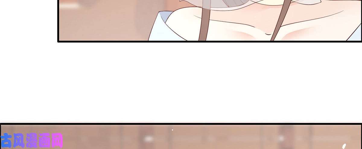 腹黑邪王宠入骨第18话 天要亡我