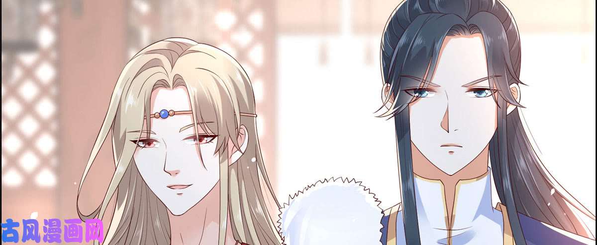 腹黑邪王宠入骨第18话 天要亡我