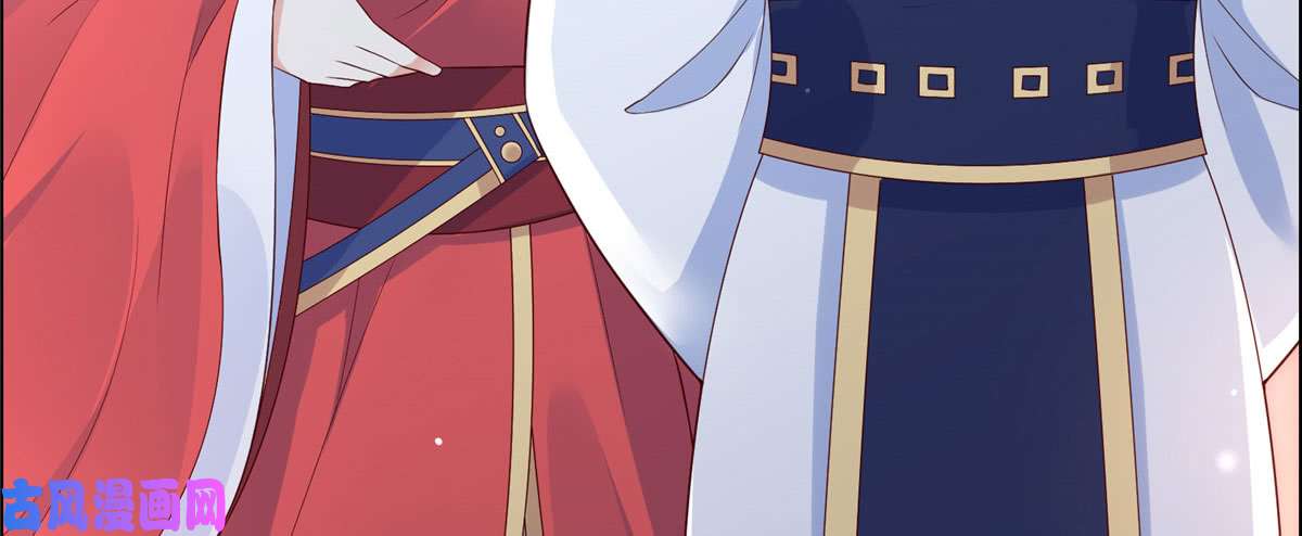 腹黑邪王宠入骨第18话 天要亡我