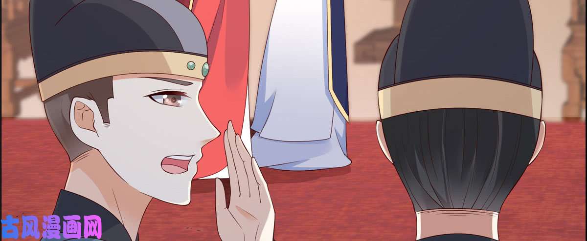 腹黑邪王宠入骨第18话 天要亡我