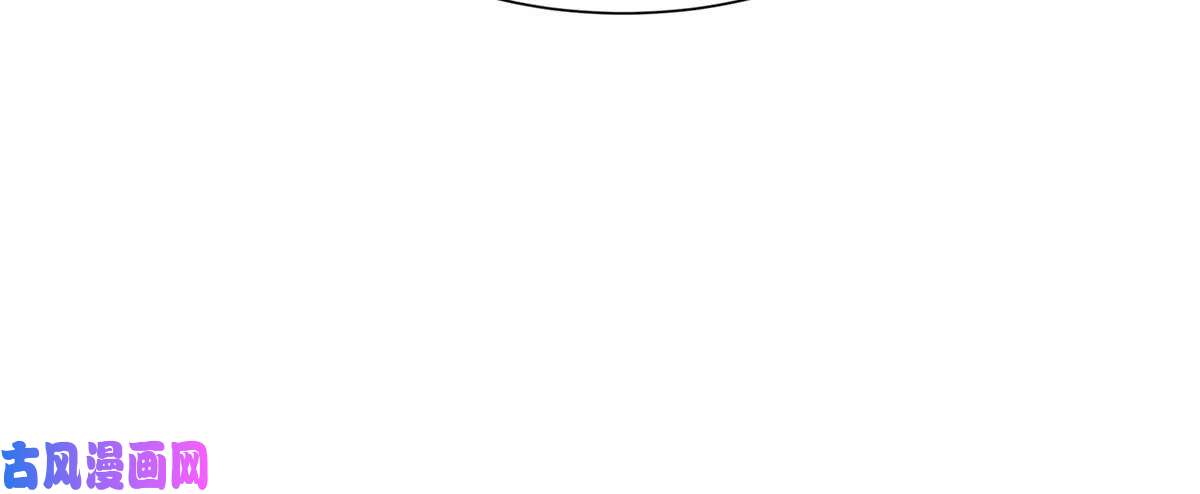 腹黑邪王宠入骨第18话 天要亡我