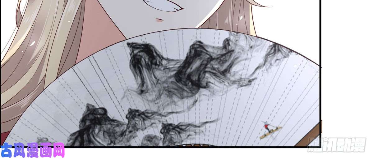 腹黑邪王宠入骨第18话 天要亡我