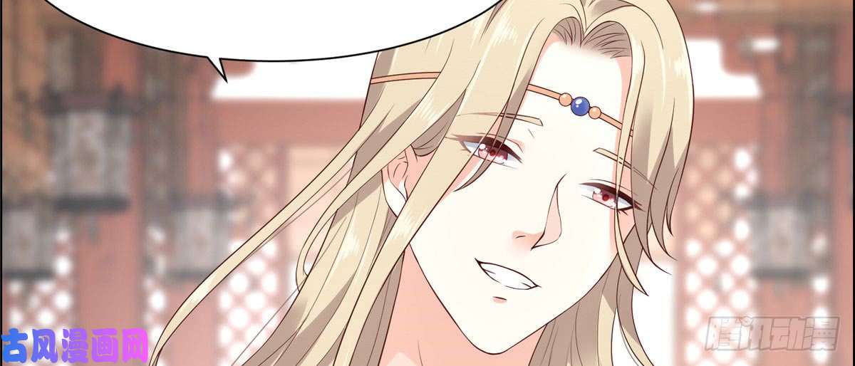 腹黑邪王宠入骨第18话 天要亡我