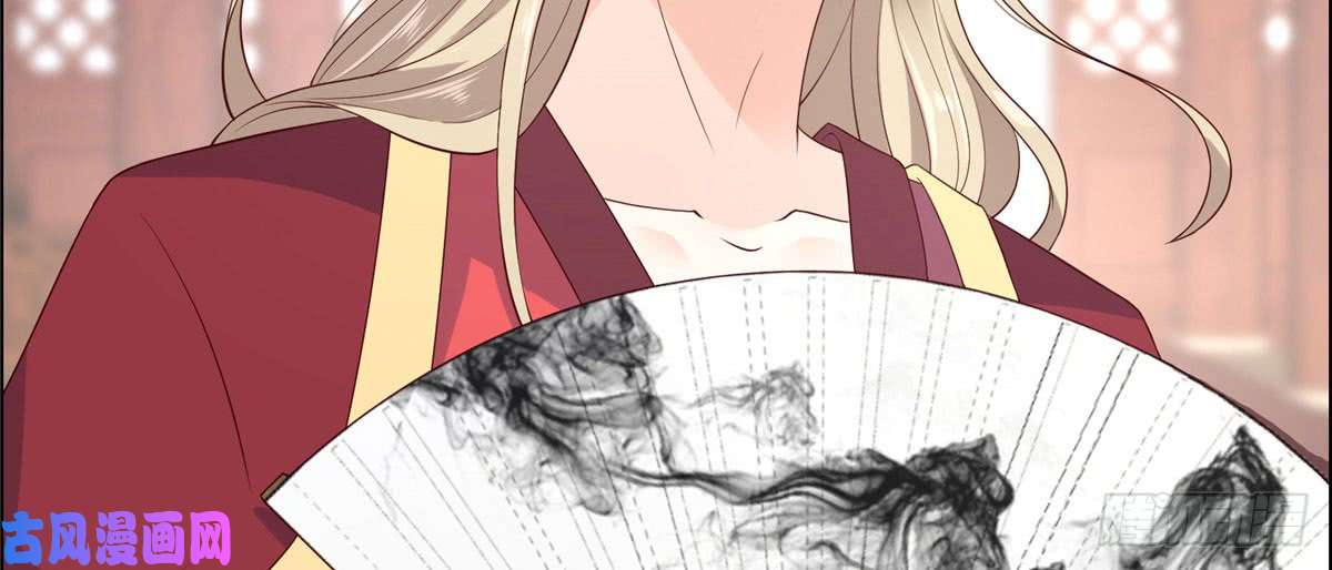 腹黑邪王宠入骨第18话 天要亡我