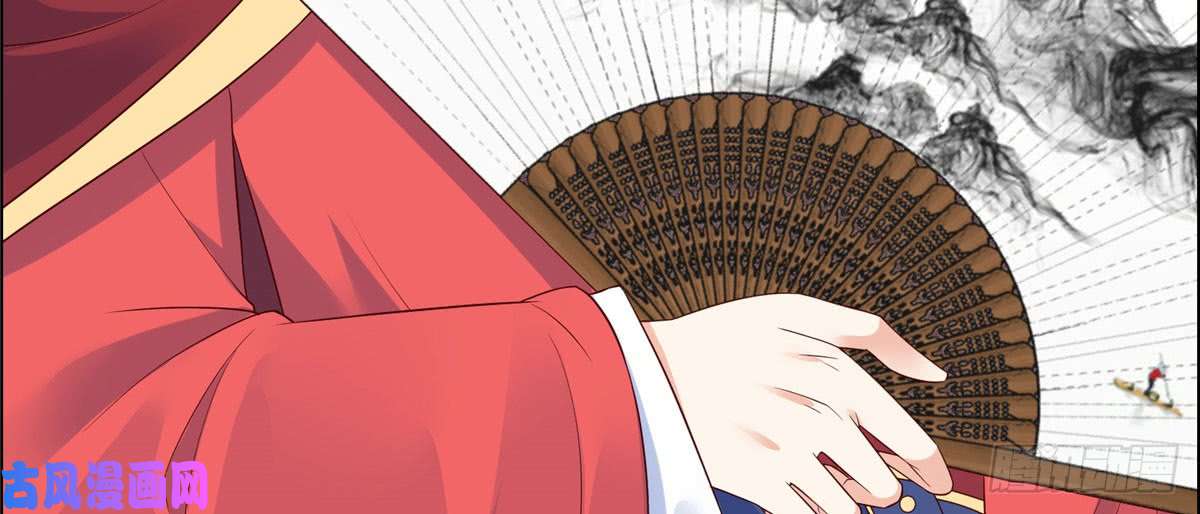 腹黑邪王宠入骨第18话 天要亡我